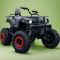 Электроквадроцикл Gbike King 3000W
